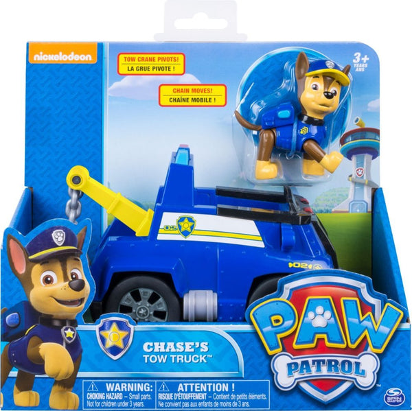 PAW PATROL パトロールカー インタラクティブ パウパトロール アメリカ直輸入 おもちゃ Paw Patrol ? THE