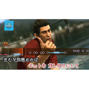 Yakuza 6: The Song of Life "After Hours Premium Edition" - PlayStation 4