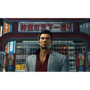 Yakuza 6: The Song of Life "After Hours Premium Edition" - PlayStation 4